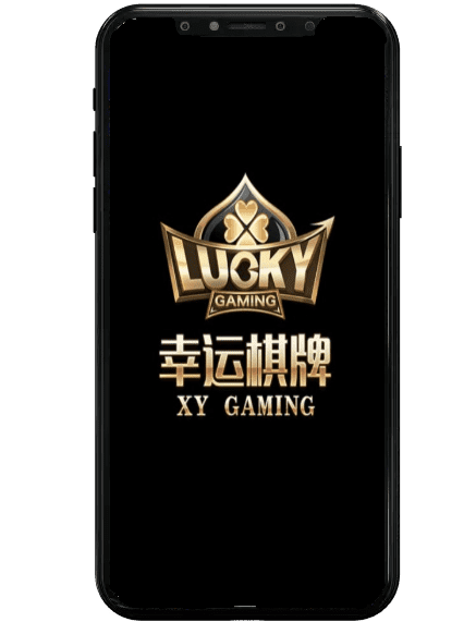 線上娛樂城APP幸運棋牌畫面